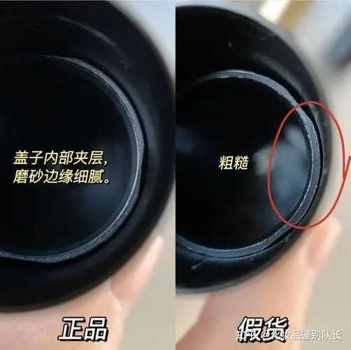 兰蔻196黑管真假辨别方法 兰蔻196黑管真假辨别方法