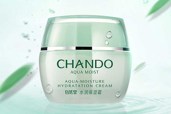 什么面霜适合中学生用 什么面霜适合中学生用