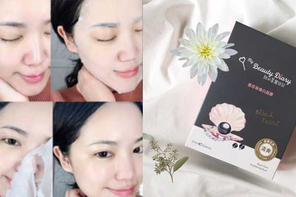 tomods药妆店必买清单