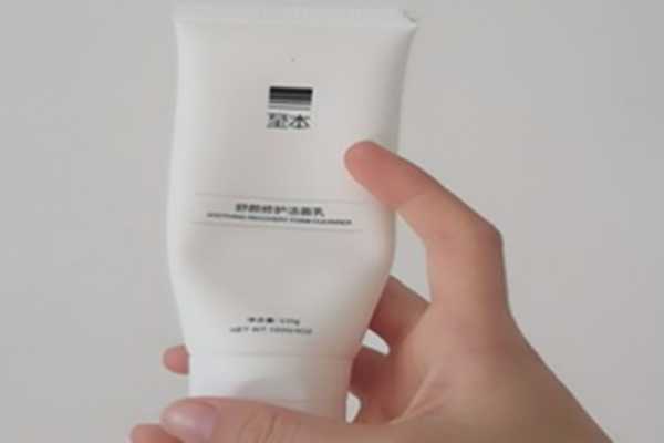 至本洗面奶怎么样？至本洗面奶好用吗