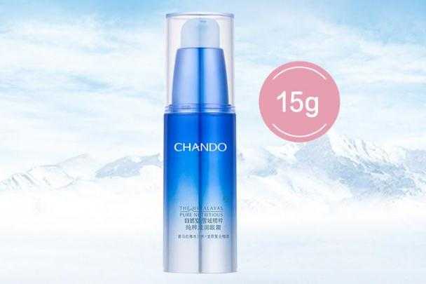 眼霜可以早上涂吗？眼霜到底早上涂还是晚上涂