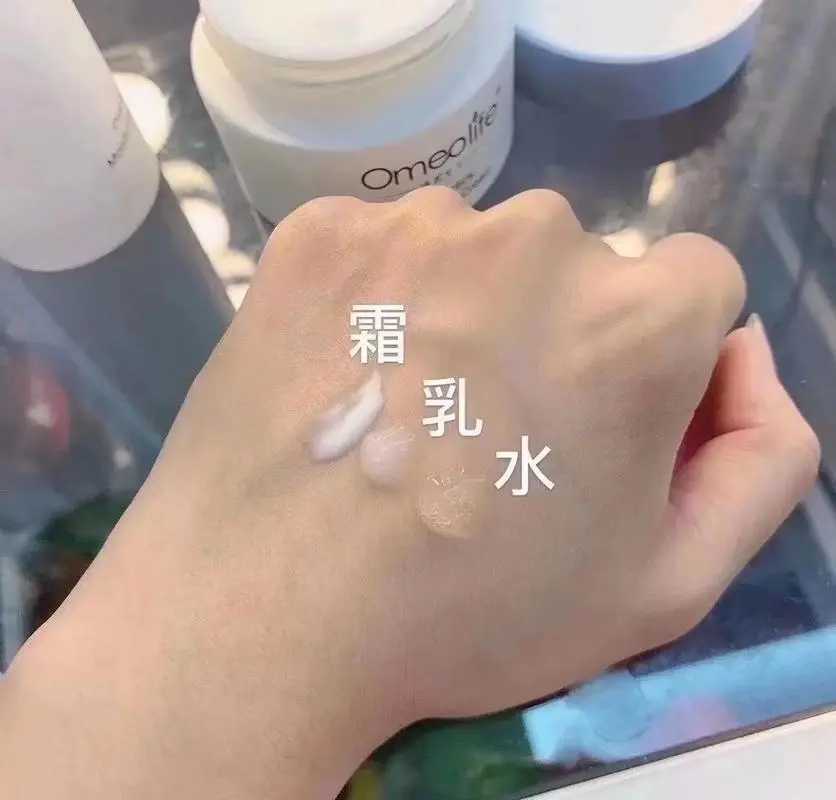 水、乳、霜是什么?有什么作用? 水、乳、霜是什么?有什么作用?