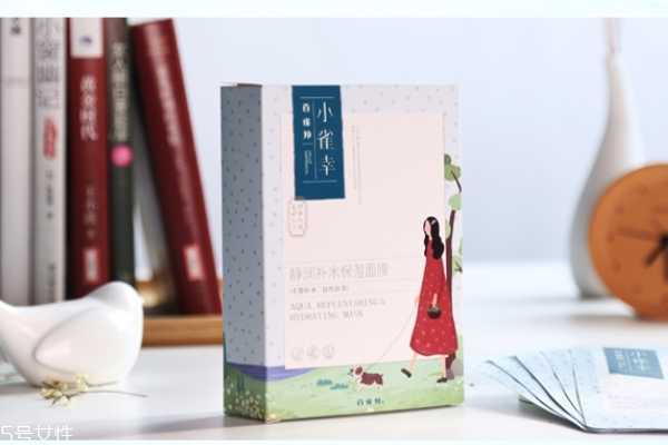 百雀羚面膜好用吗