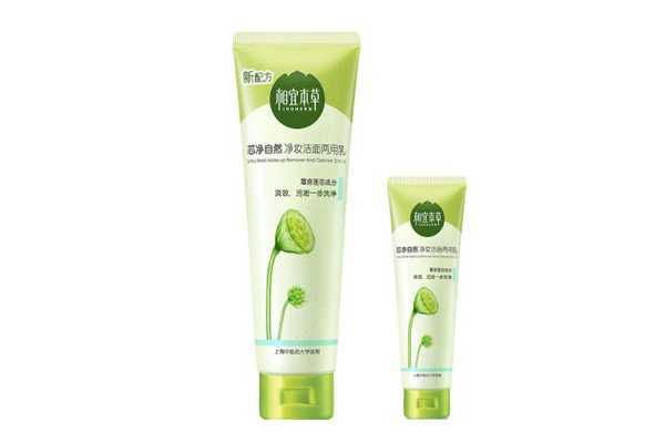 相宜本草洗面奶适合学生吗?相宜本草洗面奶适合敏感肌吗 相宜本草洗面奶适合学生吗?相宜本草洗面奶适合敏感肌吗
