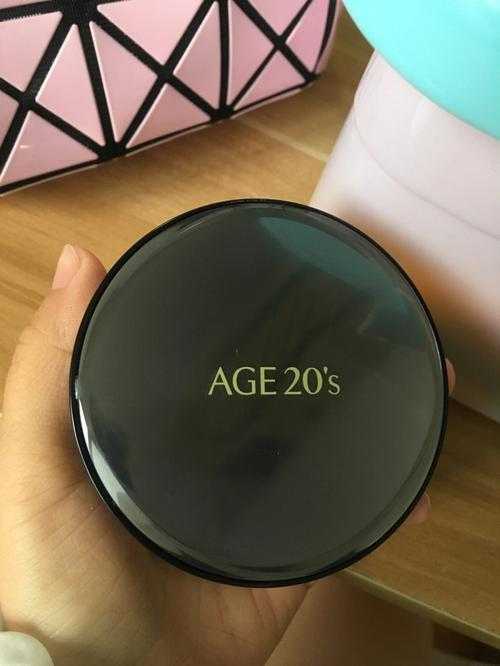 爱敬精华气垫好用吗？爱敬精华气垫用法