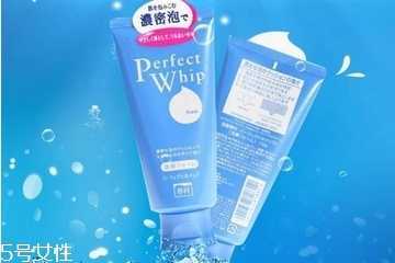 皂基洗面奶适合什么皮肤?皂基洗面奶能天天用吗 皂基洗面奶适合什么皮肤?皂基洗面奶能天天用吗