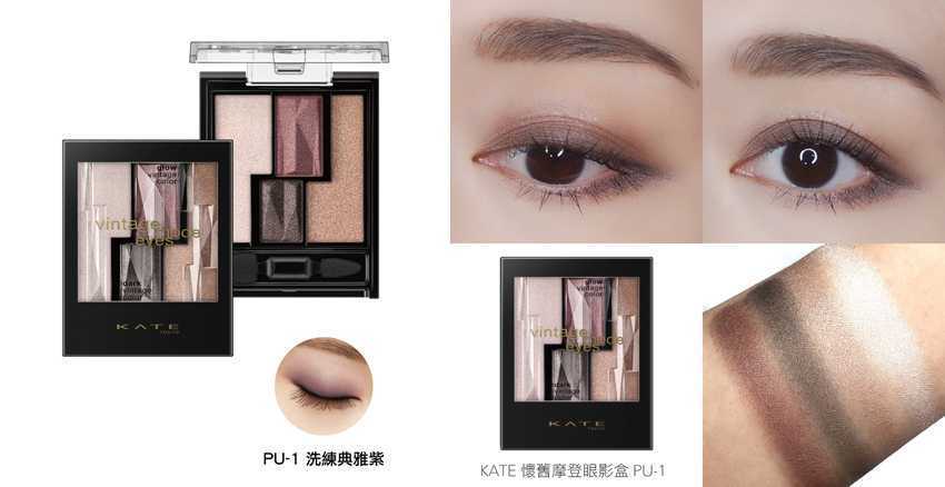 眼影盘哪个牌子好 16款眼影盘推荐 