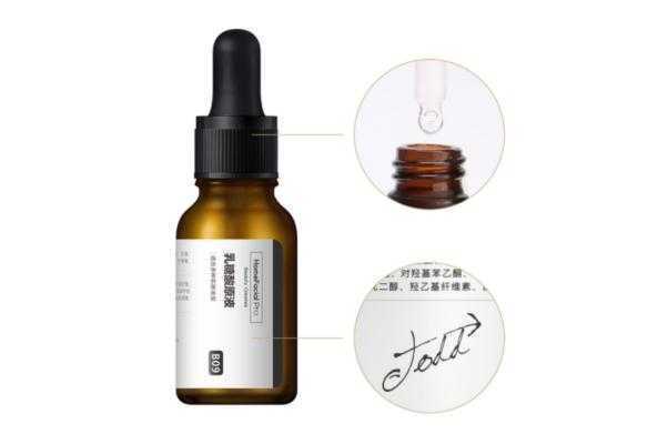 乳糖酸原液对皮肤的危害