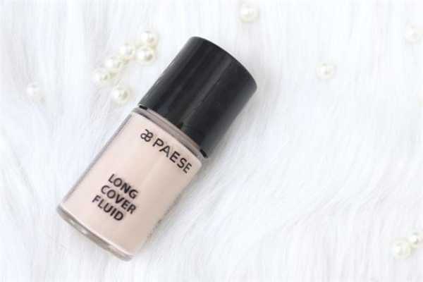 paese粉底液有酒精吗？派斯粉底液敏感肌可以用吗