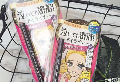 kissme日版和国产区别