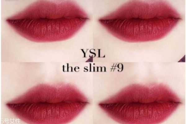 ysl小金条口红必入色号 ysl小金条的涂法