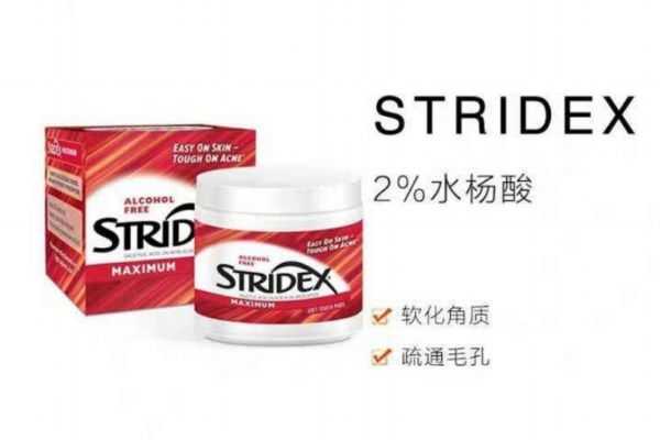 刷酸为什么要坚持三个月？第一次刷酸多久看出效果