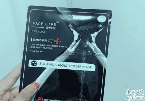 斐思妮是什么牌子？斐思妮面膜怎么火起来的