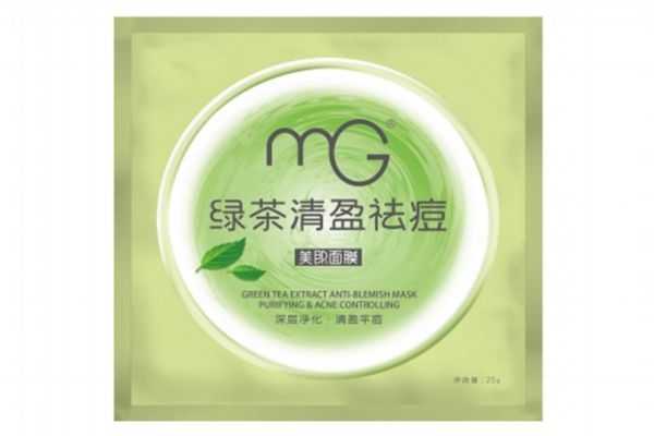 祛痘面膜哪个牌子最好？祛痘面膜什么时候用效果最好