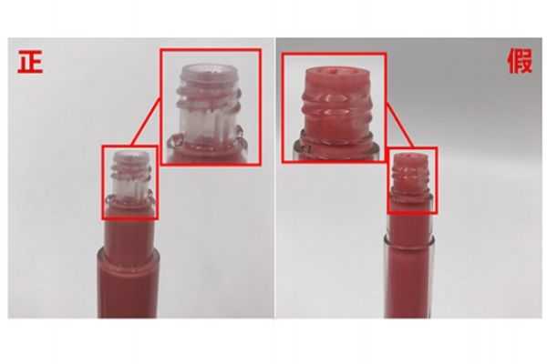 阿玛尼红管500真假 怎么看阿玛尼唇釉真假