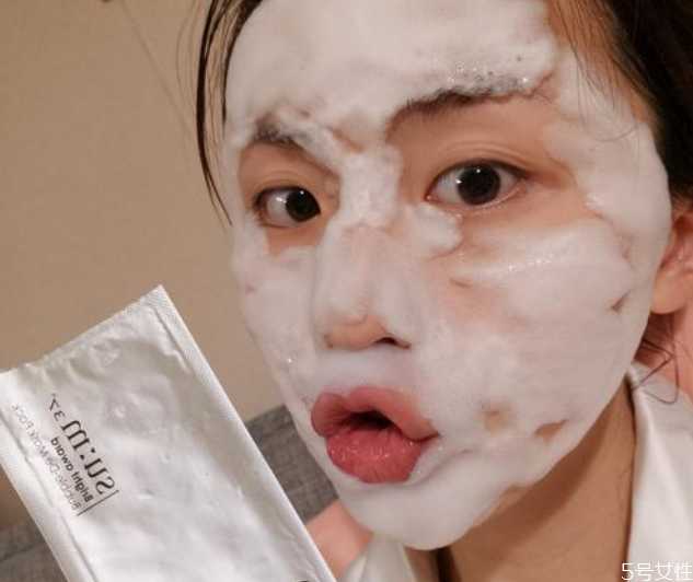 泡泡清洁面膜的危害