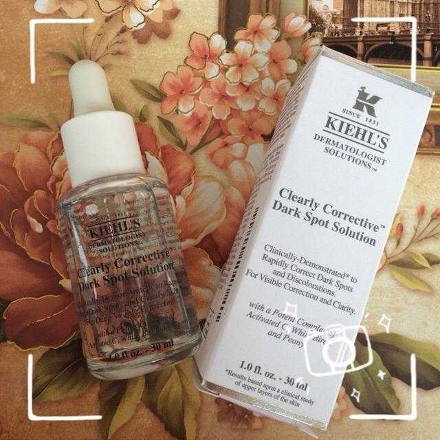 科颜氏淡斑精华怎么样