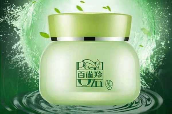 百雀羚面霜好不好用?百雀羚面霜的保质期几年 百雀羚面霜好不好用?百雀羚面霜的保质期几年