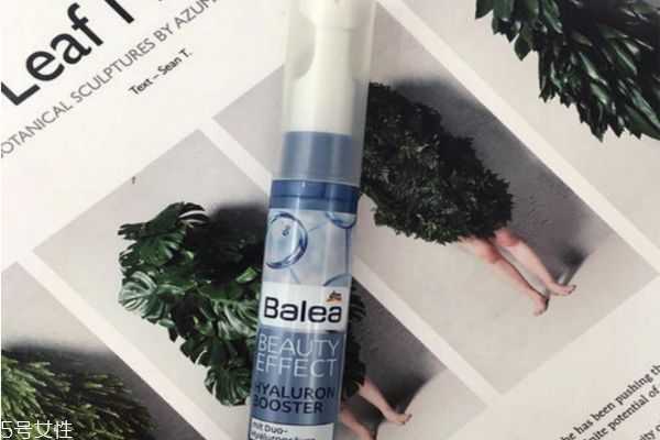 白天适合用哪一类精华