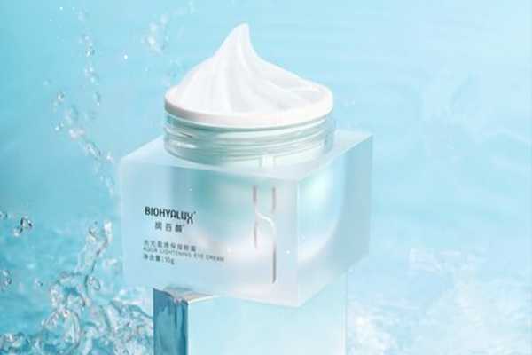 润百颜眼霜好不好用？润百颜眼霜效果怎么样