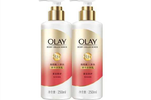 olay身体乳吗美白怎么样 olay身体乳有用吗