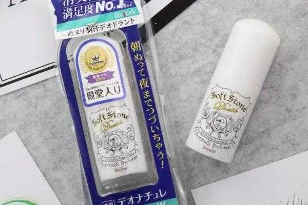 止汗石可以涂脚吗？止汗石可以用在脸上吗