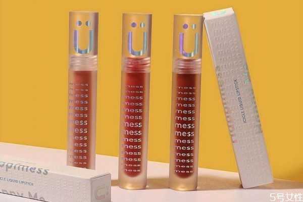 乐在其中唇釉怎么样?happimess乐在其中口红什么牌子 乐在其中唇釉怎么样?happimess乐在其中口红什么牌子