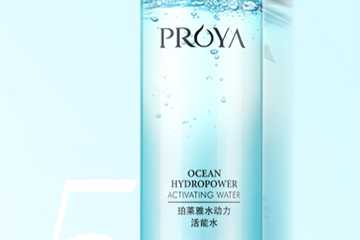 珀莱雅适合敏感肌肤吗？