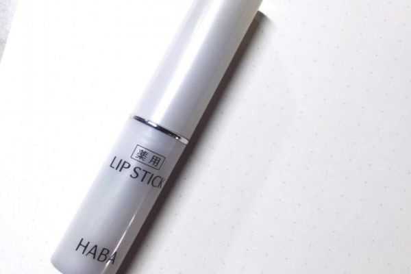 haba唇膏孕妇可以用吗 haba唇膏孕妇可以用吗