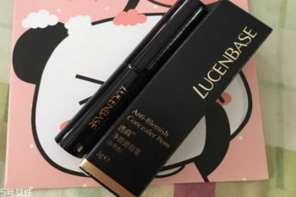 透真净颜遮瑕笔怎么样 透真净颜遮瑕笔怎么样