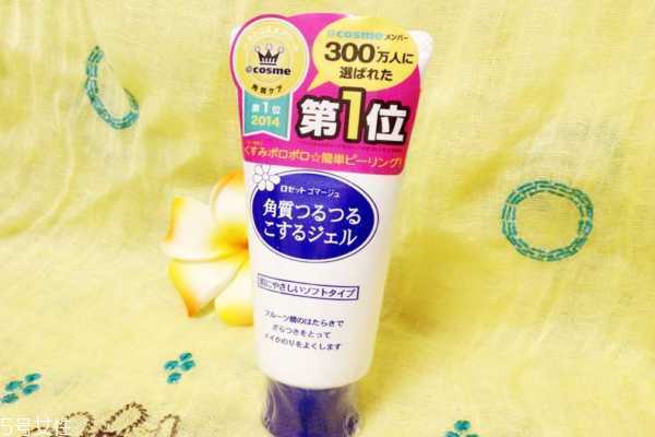 去角质可以美白吗