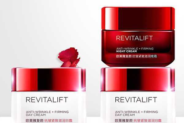 欧莱雅提亮肤色是哪款 欧莱雅提亮肤色是哪款