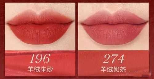 兰蔻274和196哪个适合黄皮 兰蔻274和196哪个适合黄皮