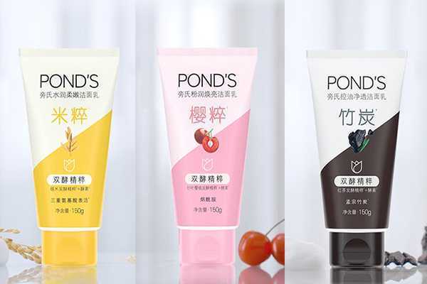 旁氏洗面奶哪个颜色好 旁氏洗面奶哪个颜色好