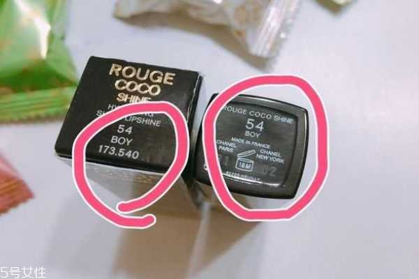 真假辨别香奈儿coco口红