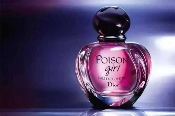 迪奥毒药香水一共几款？迪奥毒药系列香水哪个好闻
