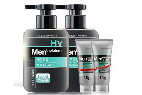 曼秀雷敦男士洗面奶是皂基还是氨基酸 曼秀雷敦男士洗面奶是皂基还是氨基酸