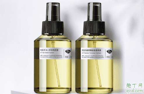 阿芙马迷纯露怎么样 阿芙马迷纯露怎么样