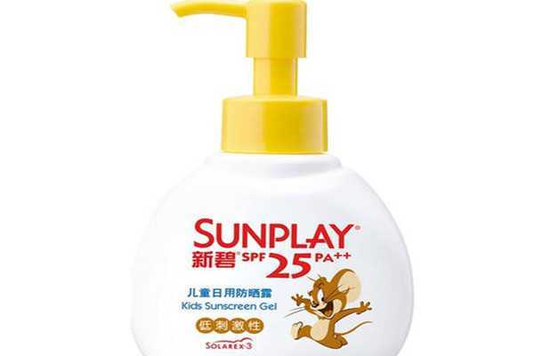 曼秀雷敦新碧儿童防晒露好用吗 曼秀雷敦新碧儿童防晒露好用吗