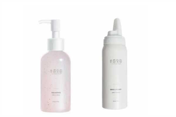 半亩花田去角质啫喱怎样？半亩花田去角质啫喱能去黑头吗