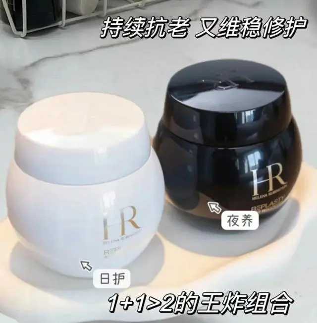 抗老面霜哪个牌子的效果好？4款适合25岁以上公认好用的抗老面霜