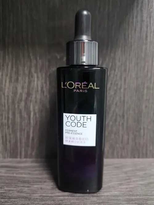 欧莱雅黑精华适合什么肤质及年龄的人 欧莱雅黑精华适合什么肤质及年龄的人