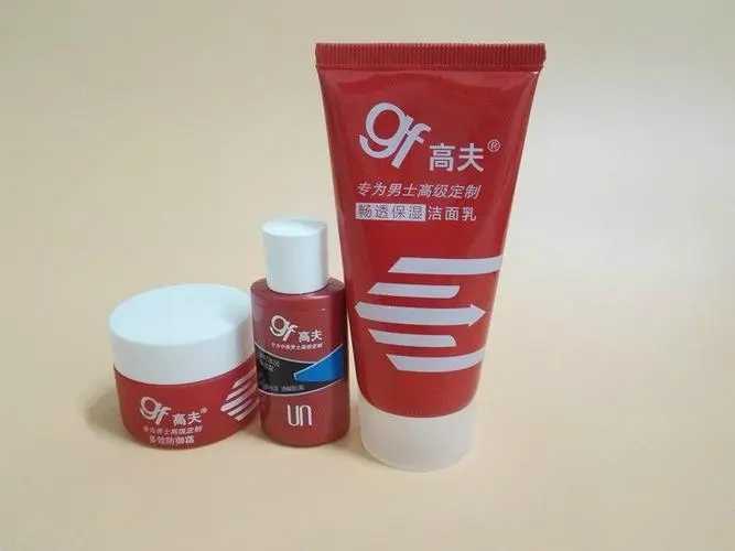 男士控油祛痘护肤品哪个牌子好