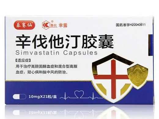 乐赛仙是个正规牌子吗