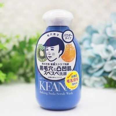 哪款去黑头的产品效果最好用