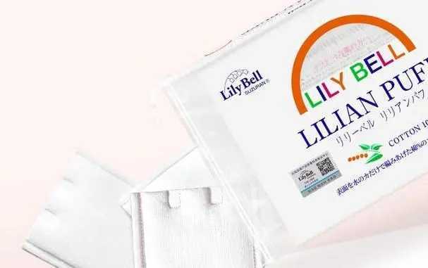 什么品牌的化妆棉好 什么品牌的化妆棉好