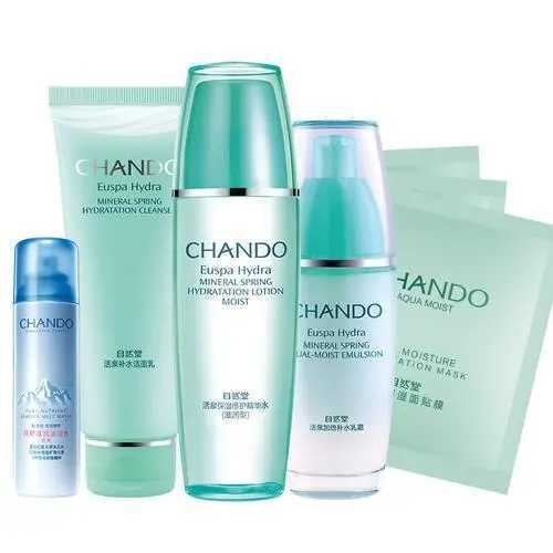 自然堂卖的最好的产品 自然堂卖的最好的产品