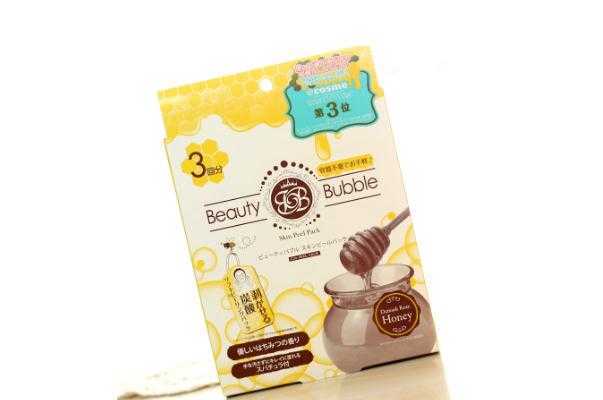 撕拉面膜要涂多厚？撕拉面膜涂抹方法