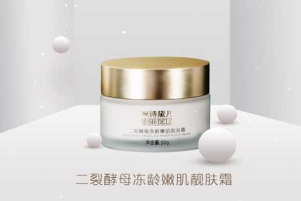 二裂酵母可以祛斑吗?二裂酵母能修复红血丝吗 二裂酵母可以祛斑吗?二裂酵母能修复红血丝吗