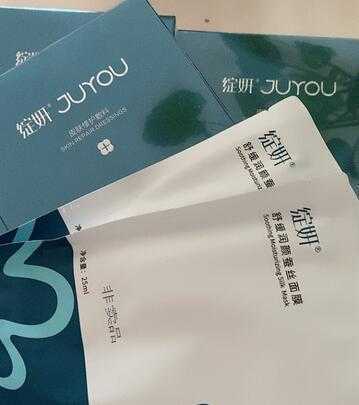 绽妍是什么品牌？绽妍护肤品效果都怎么样